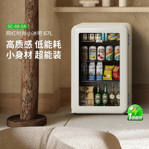 活动下单立省1400元 咨询客服有惊喜