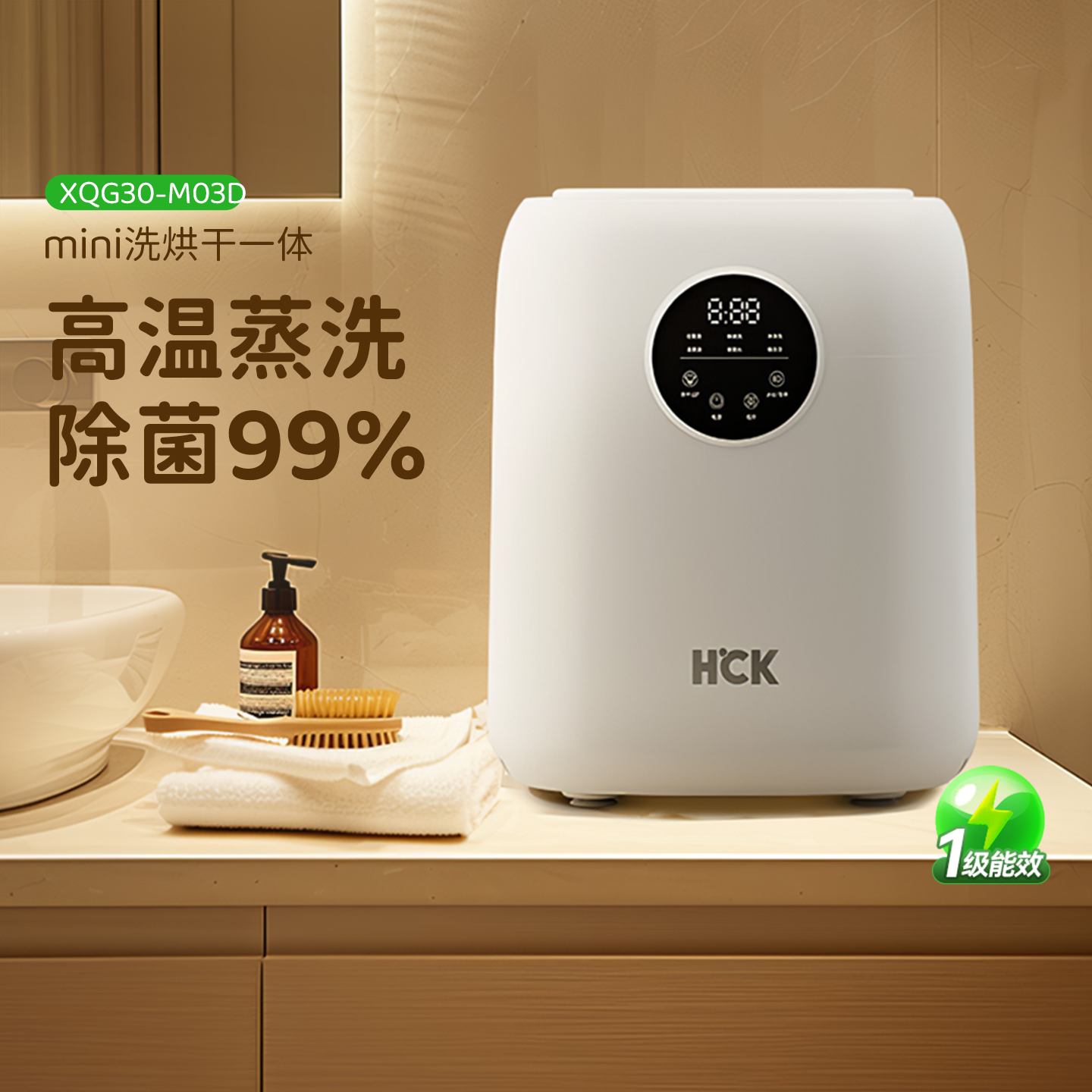 入会领20元优惠券 咨询客服有惊喜