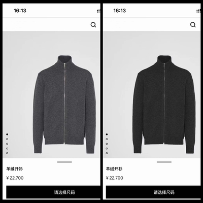 意大利米兰 男士 70%羊绒30%羊毛 字母刺绣logo 全拉链高领厚毛衣