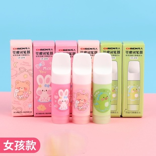 传人双用钢笔润笔器两用带热敏可擦墨囊橡皮学生用笔尖湿润器