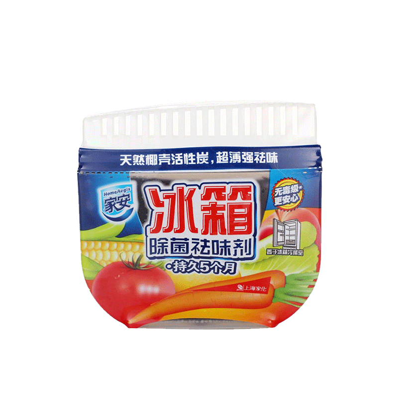 家安冰箱除味剂除菌清洁家用天然椰壳竹炭包去异味活性炭65g*1盒|msdalam kategori Care pembersih/tuala wanita/kertas/Aromatherapy, deodoran tertutup/Fragrance, deodoran peti sejuk - dari Buy2taobao.com untuk memberikan perkhidmatan ejen Taobao profesional membeli