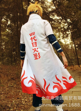 四目白色披风斗篷动漫展万圣节年会表演cosplay服装全套