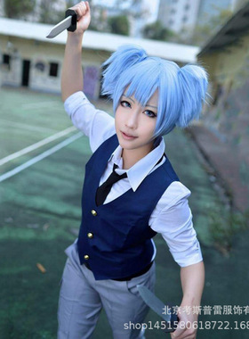 动漫暗杀教室E班潮田渚衣服漫展万圣节年会派对表演出cosplay