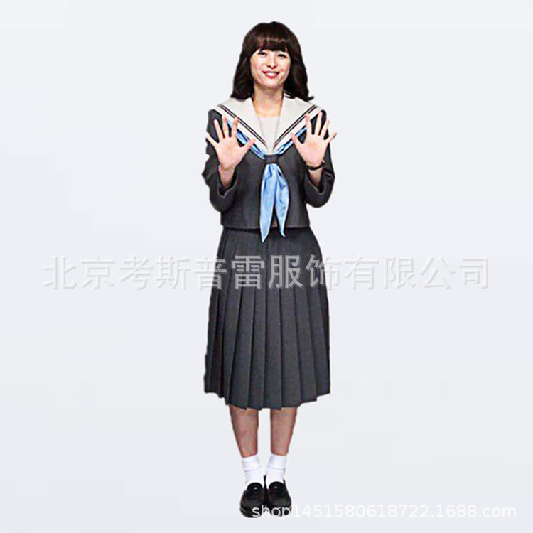 【跨境】动漫我是大哥大赤坂理子cos服漫展cosplay服装女校服裙