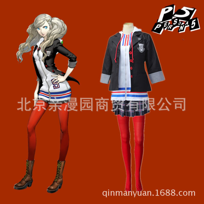 万圣节女神异闻录5 p5高卷杏cos服cosplay服制服校服可日常漫展