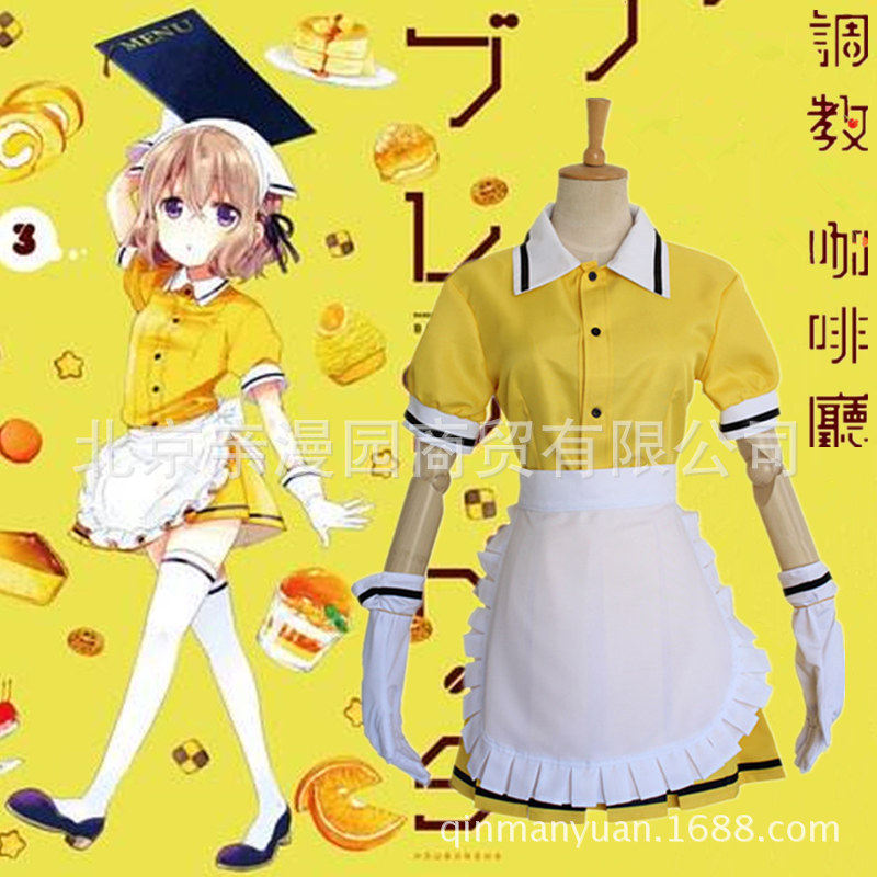 万圣节调教咖啡厅星川麻冬cos服女仆装酒吧快餐工作服cosplay服装