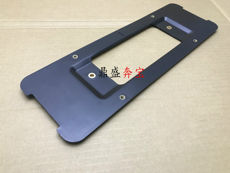 适用于宝马后牌照板家格