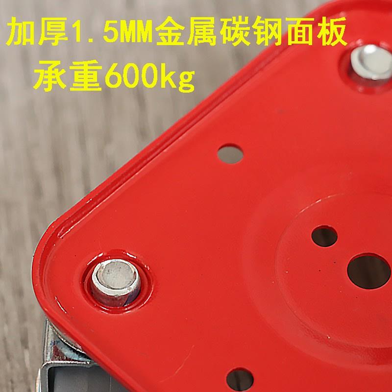 静音橡胶轮家具搬运神器家用万向轮床沙发桌柜子底座重物移动器图片