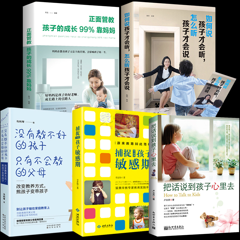 沒有任何漏洞