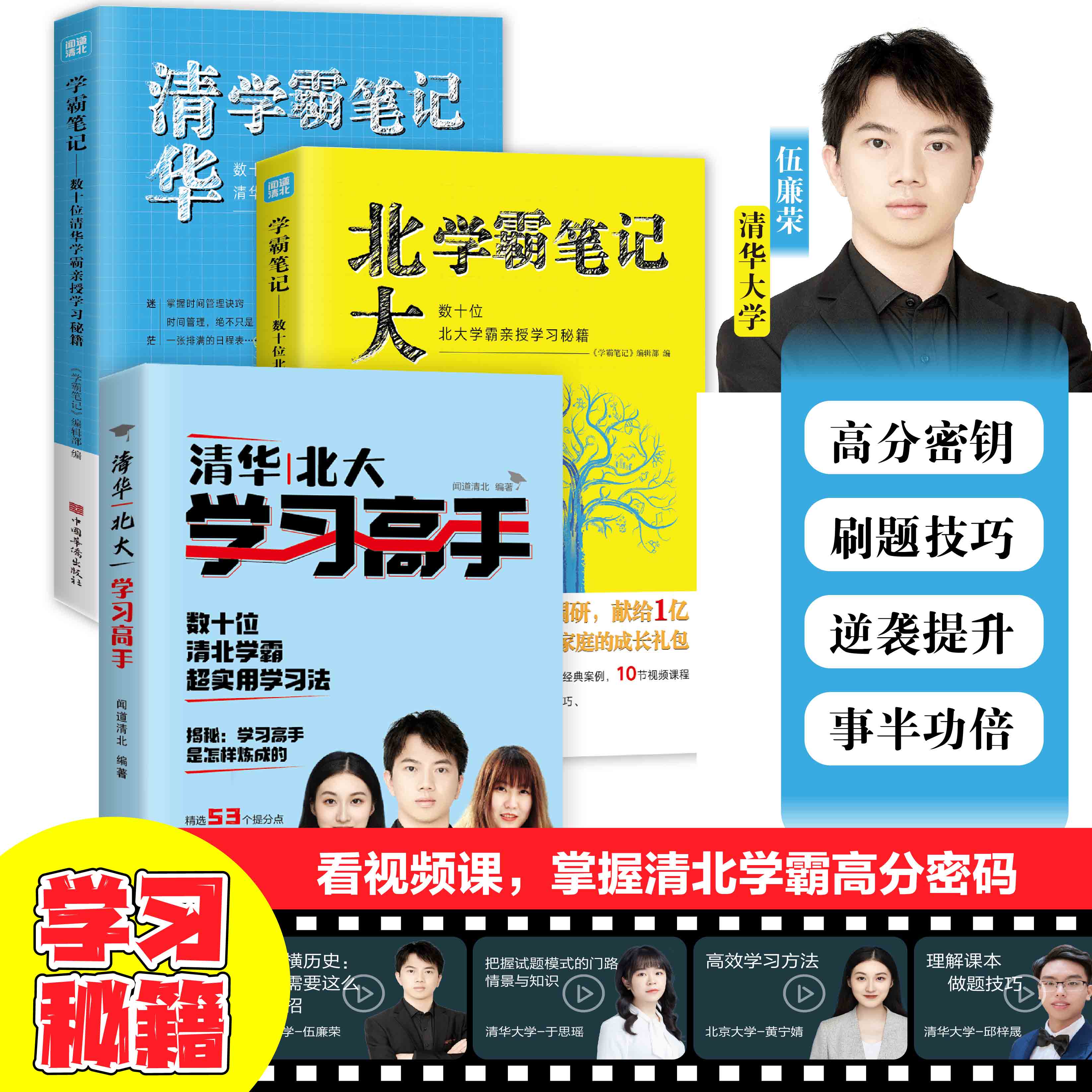 百家讲坛去世的学者_著名物流学者_北大著名学者费振刚去世