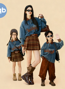 vqb亲子装秋季新款母子母女美式复古牛仔上衣童字母刺绣