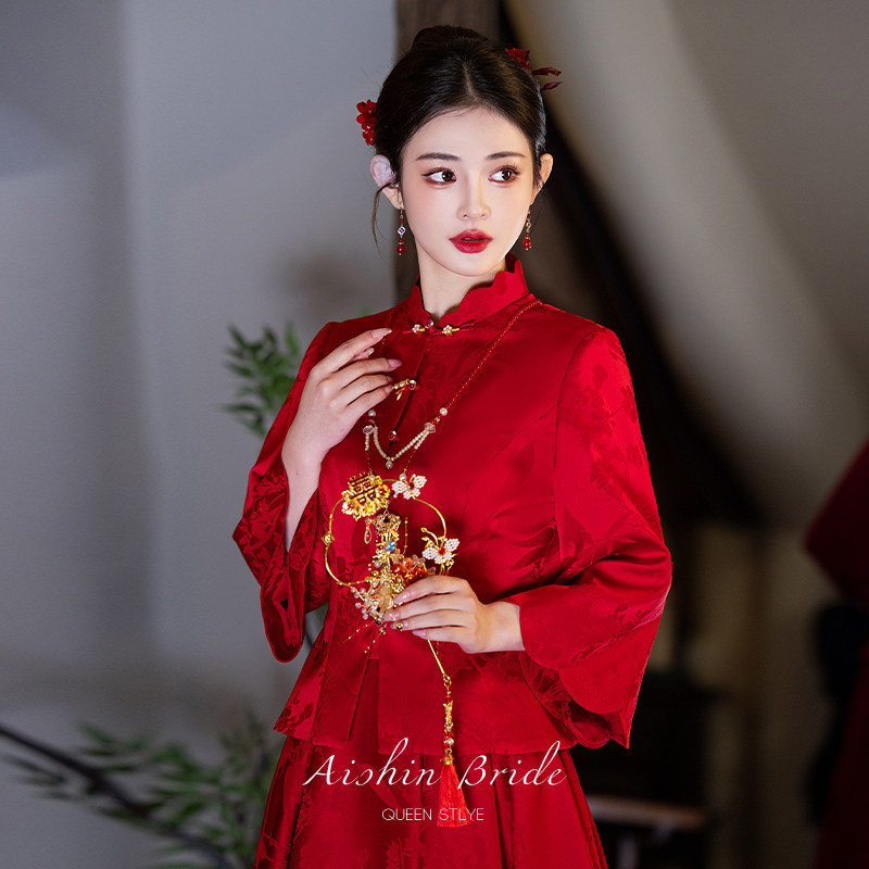 艾诗霓《知否》新中式敬酒服套装婚服新款订婚新娘结婚红色礼服裙