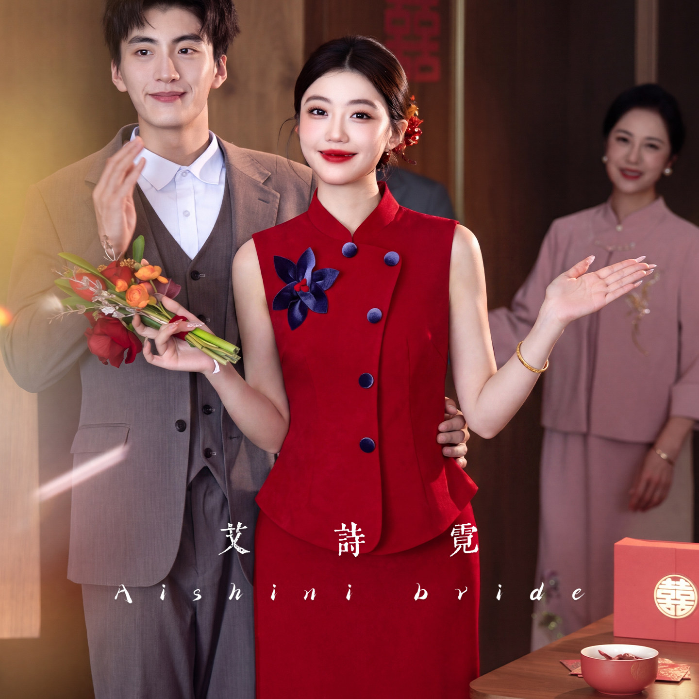 《锦枝》新中式订婚礼服新娘旗袍敬酒服红色新款改良高端出阁套装