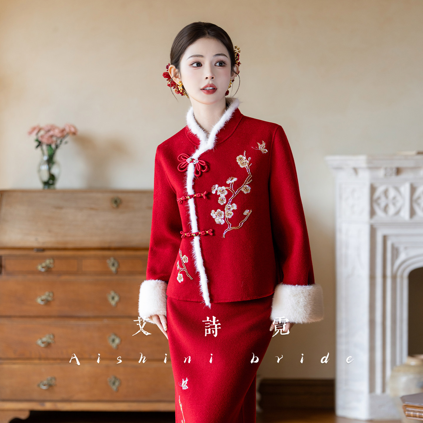 艾诗霓《岁安》新中式订婚礼服套装新娘结婚红色敬酒服羊毛外套冬