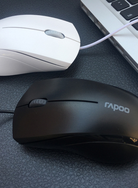 雷柏N1600/N1200有线鼠标静音游戏办公电脑笔记本USB 商务MAC苹果