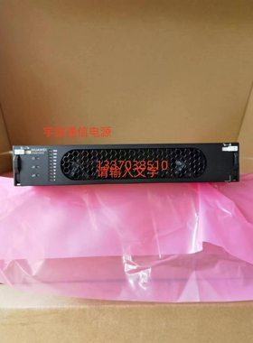 华为R48100-G56000W模块机房专用100A电源全新R48100-G5-100A