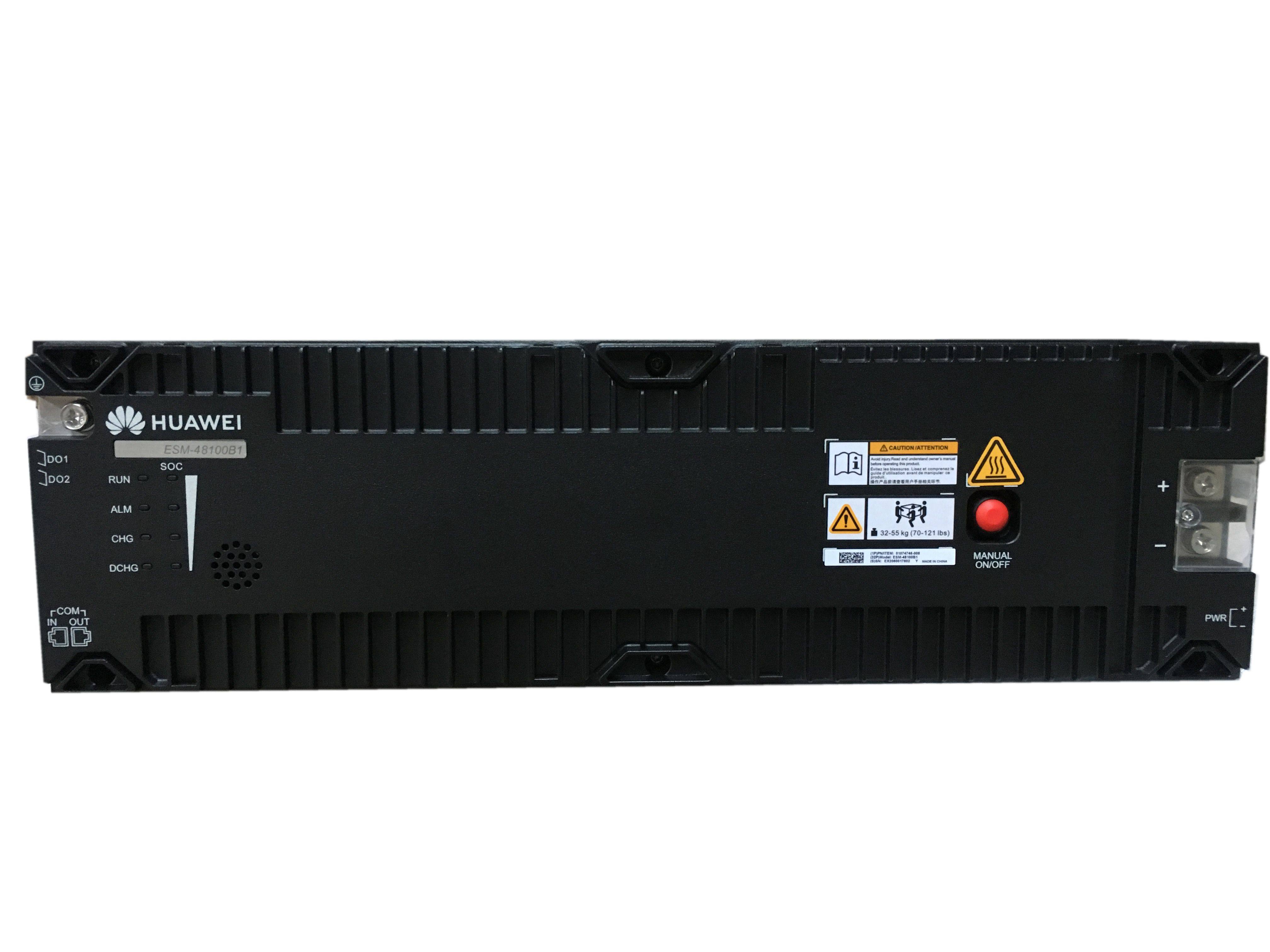 华为磷酸铁锂电池组ESM48100-B1