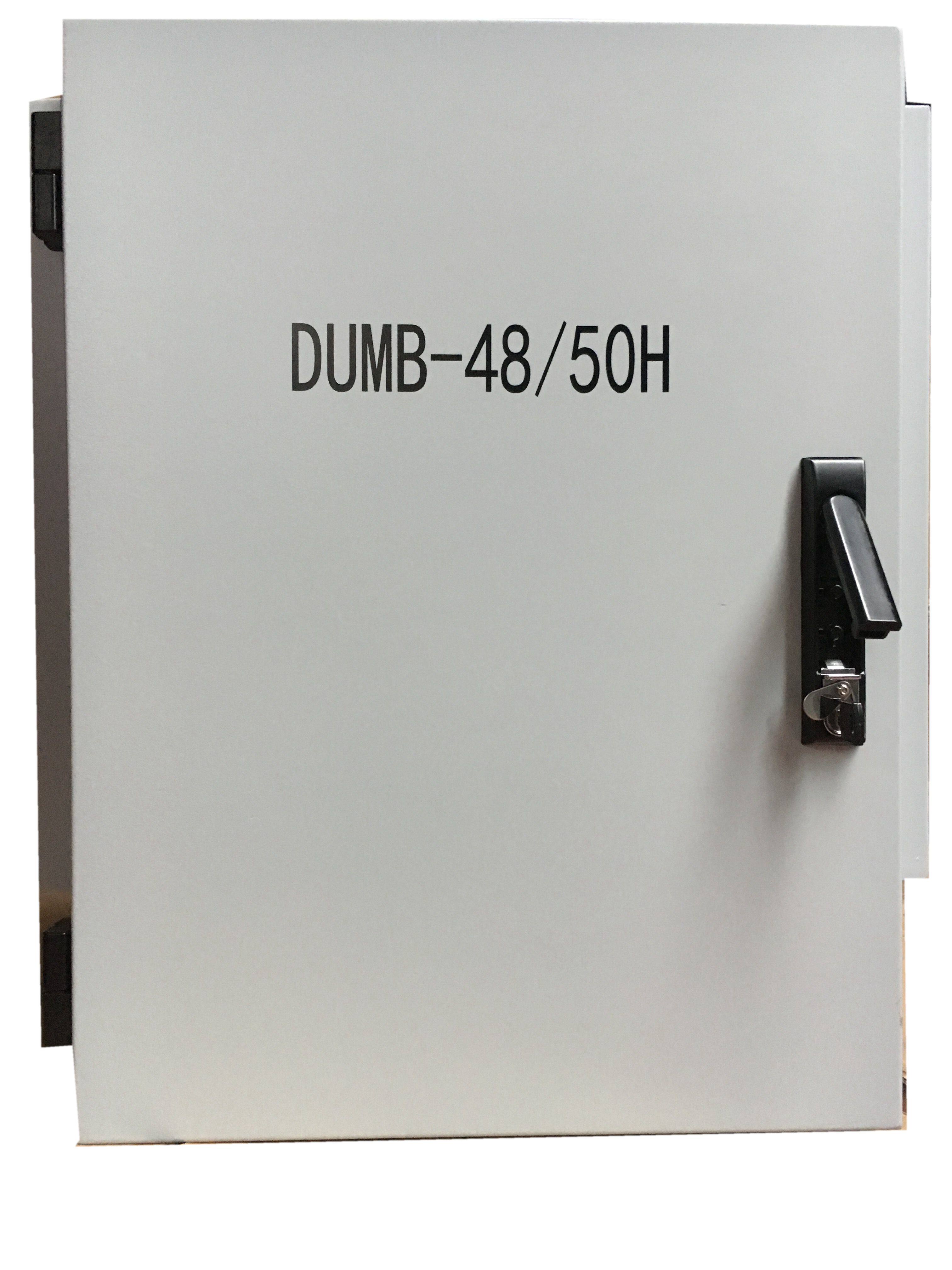 动力源DUMB-48/50H户外48V150A壁挂通信机柜电信联通移动铁塔专用