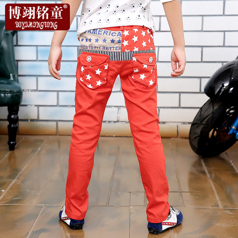 Pantalon garcon - Ref 2054437 Image 4