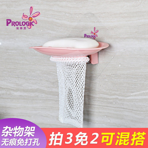 无痕免钉不伤墙体 尼龙网起泡丰富