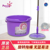 旋转拖把单桶一拖免手洗自动脱甩干净懒人家用干湿两用地拖桶墩布