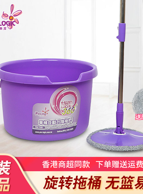 旋转拖把单桶一拖免手洗自动脱甩干净懒人家用干湿两用地拖桶墩布