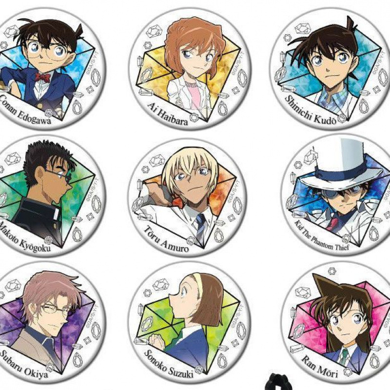 名侦探柯南吧唧徽章胸章周边灰原哀工藤新一胸针怪盗基德挂件