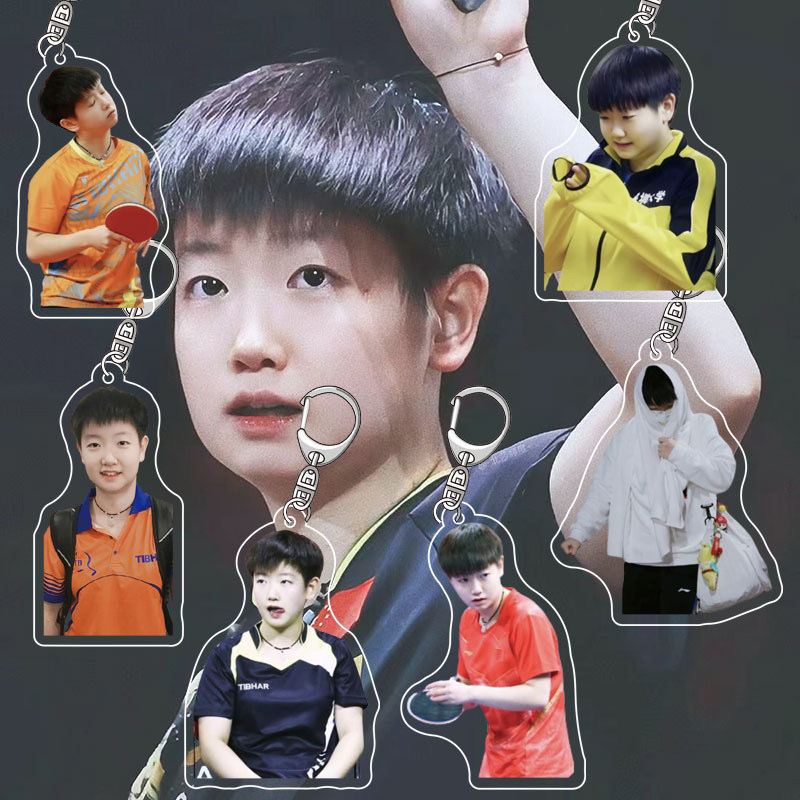 孙颖莎周边莎头组合CP国兵亚克力双面钥匙扣挂件情侣挂件书包吊坠