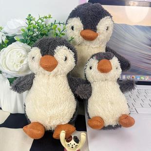 小红书同款jellycat花生小企鹅毛绒玩具挂件批货玩偶公仔儿童礼物
