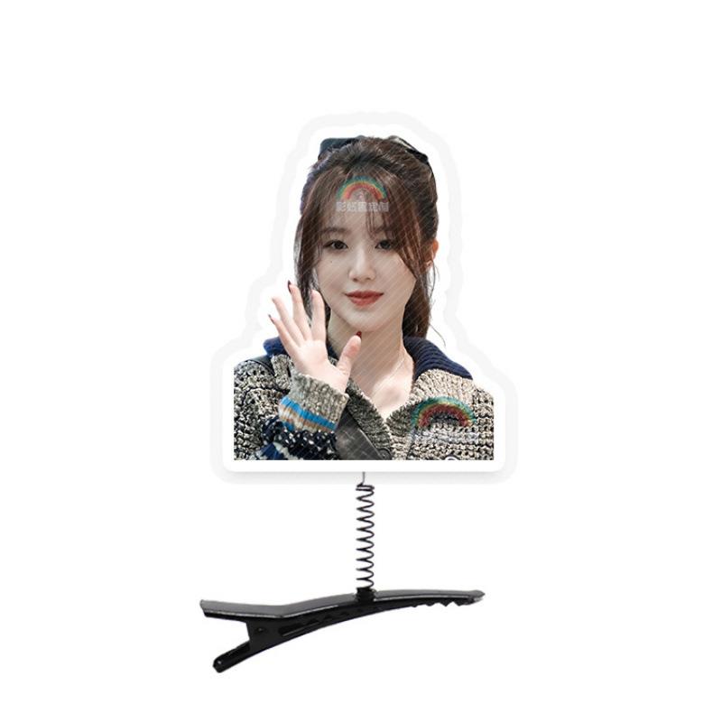 叶舒华周边应援弹簧发夹发饰发卡鸭嘴夹子 可