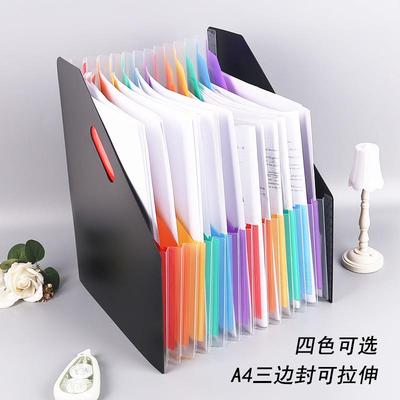 斜口可立式风琴包a4大容量办公学生试卷收纳整理资料袋伸缩文件夹