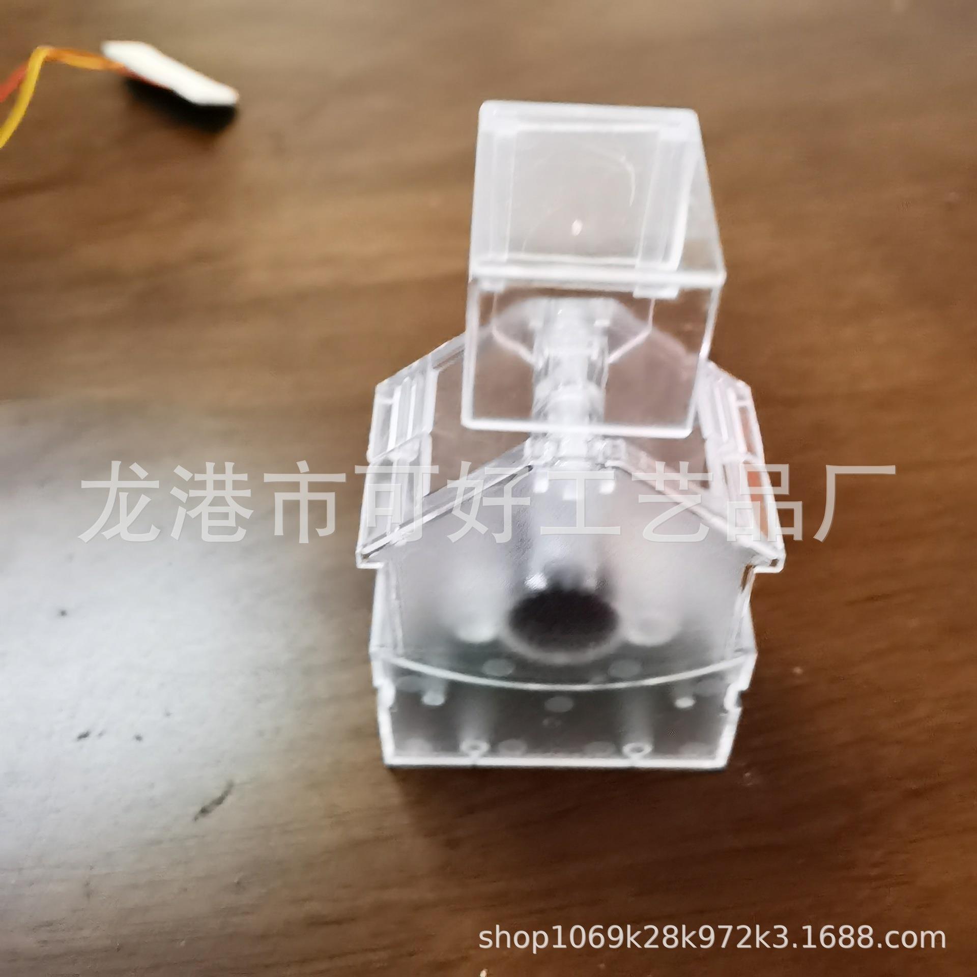 摇摇乐摇摇排pop广告摇摆器新品上架超市广告商场热卖自动摇头摆