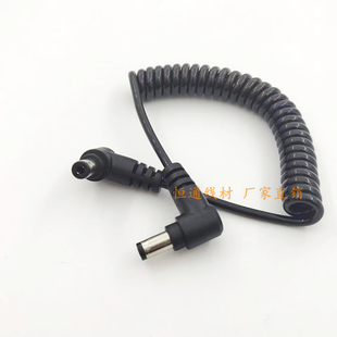 全铜弯头DC5.5*2.5/2.1公对公/公对母电源线 双公头可拉伸弹簧线