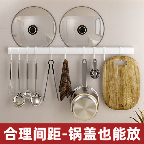 免打孔厨房挂钩勺子铲子置物架
