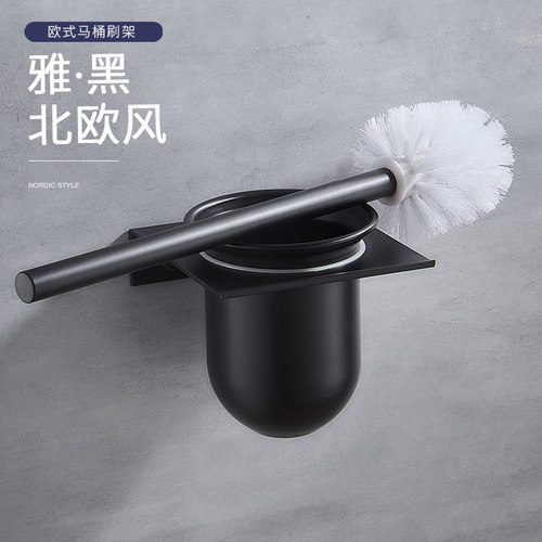 家用马桶刷挂墙式蹲便器清洗工具