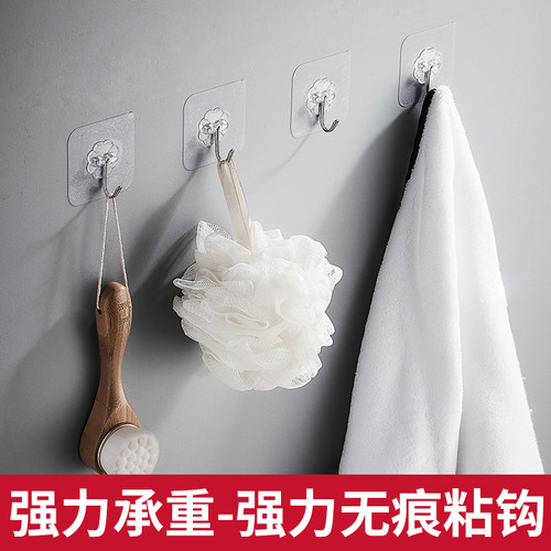3m无痕透明承重挂钩粘胶墙壁粘钩