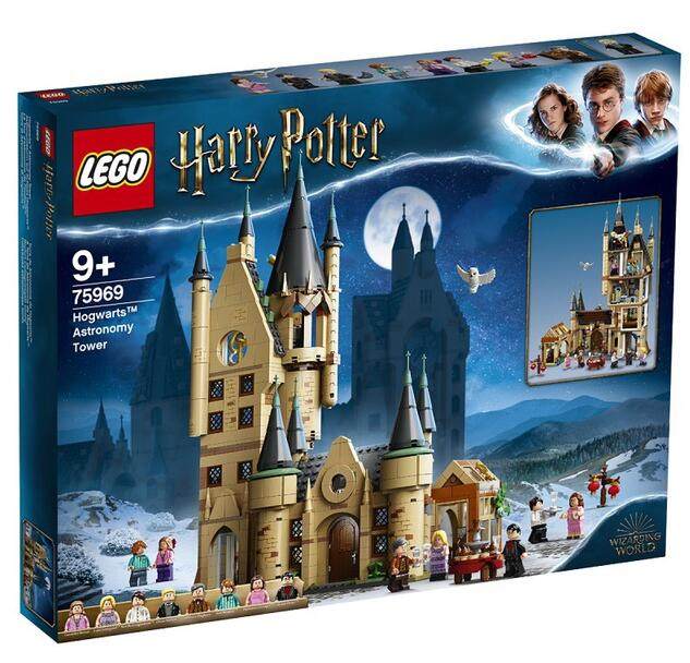 乐高lego 75969霍格沃茨天文塔哈利波特积木玩具礼物智力拼接2021