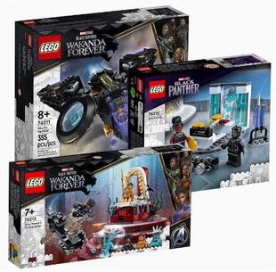乐高LEGO 黑豹76212舒莉实验室76211太阳鸟飞行器76213纳摩的王殿