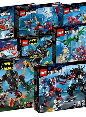 新款乐高LEGO 蜘蛛侠76110 76111 76113 76114 76115 76116 76117