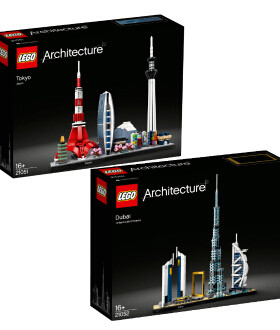 益智建筑乐高LEGO/乐高