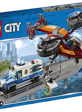 2019款儿童益智乐高LEGO 60209城市系列 空警钻石抢劫案 拼装积木