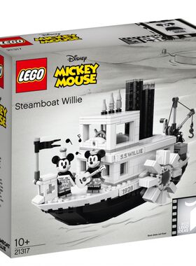 益智玩具乐高LEGO/乐高