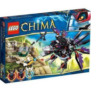 乐高LEGO Chima 70012 气功传奇系列 魔盗鸦清道夫儿童益智