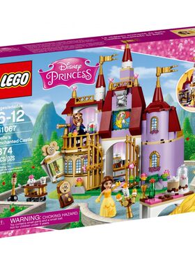 益智儿童乐高LEGO/乐高