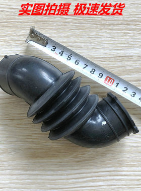 适用小天鹅滚筒洗衣机TG53-8028H 1018波纹管进水管 黑胶管橡胶管