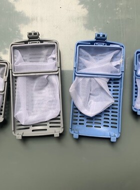 适用小天鹅洗衣机过滤网袋 XQB62-3268 GXQB55-2588G水魔方配件