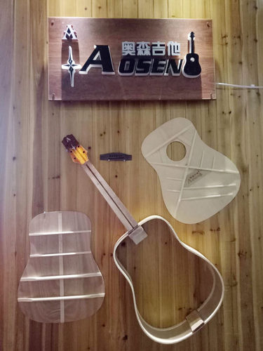 aosen维修修复调琴民谣吉他