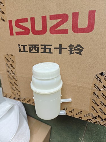 江西五十铃 ISUZU 翼放 EC ES 方向机油壶盖子 助力油壶油杯 原厂