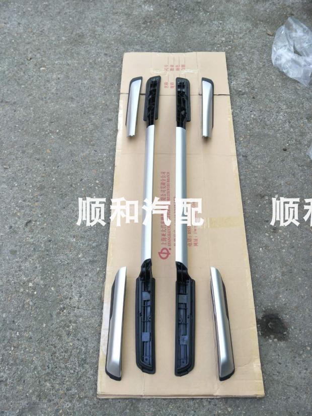 五十铃皮卡车顶行李架铃拓行旅架