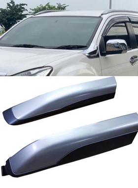 五十铃 牧游侠MUX 车顶行李架盖子 行李架脚罩盖塑料罩盖外壳正厂